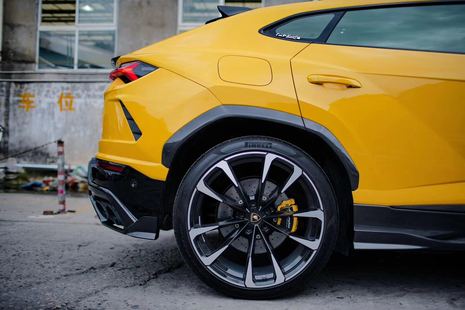 Lamborghini Urus Aftermarket Parts - TC Style Carbon Fiber Full Body Kit