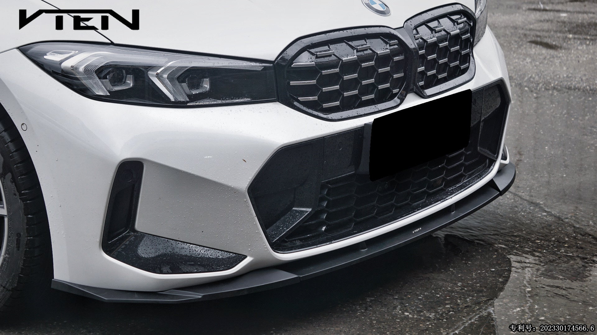 BMW 3 Series 330i (with M-package bumper, does not fit base model) M340i G20 G21 LCI 2023-ON with Aftermarket Parts - Front Lip PP from VTEN