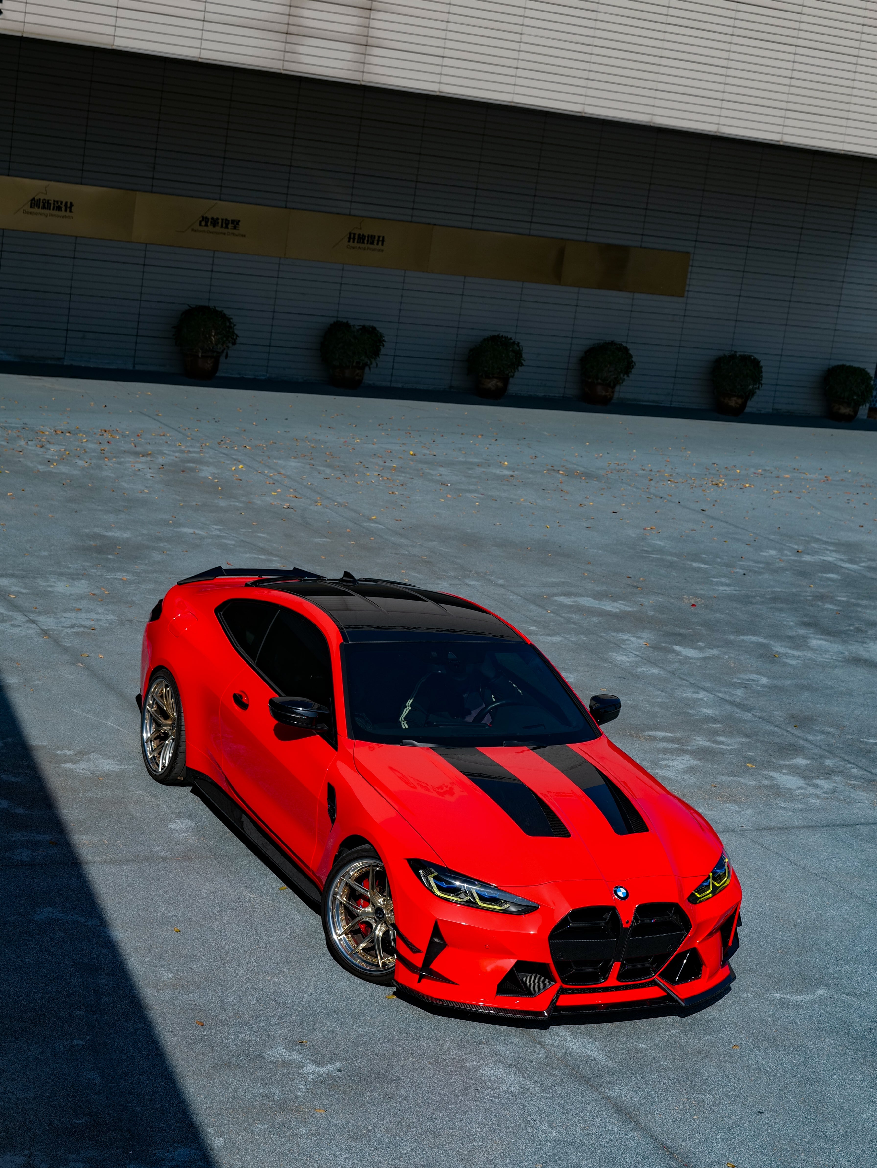 BMW M3 G80 G81 & M4 G82 G83 2021-ON with Aftermarket Parts - Front Lip Carbon Fiber from VTEN