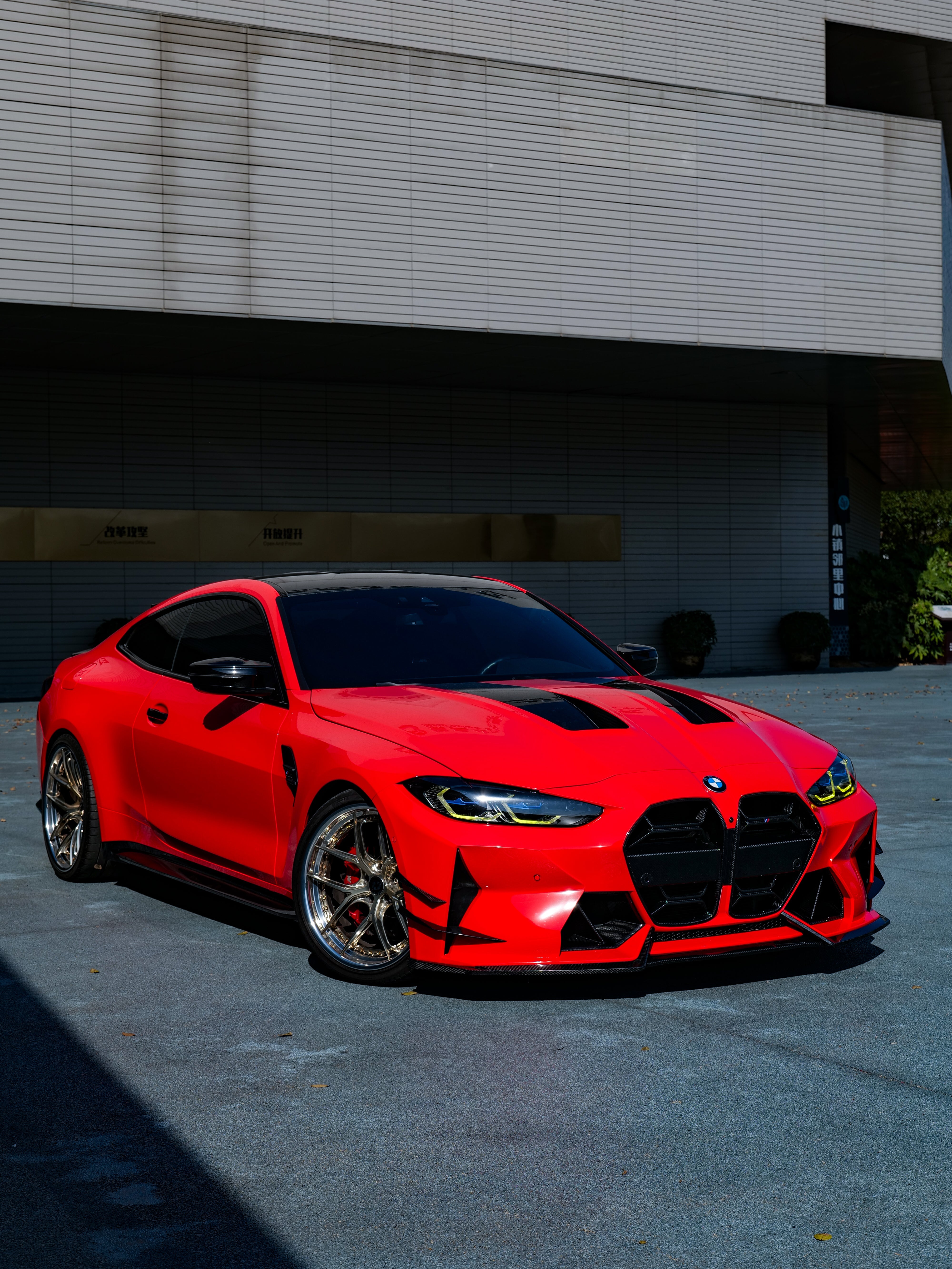 BMW M3 G80 G81 & M4 G82 G83 2021-ON with Aftermarket Parts - Front Canards Pre-preg Carbon Fiber from VTEN