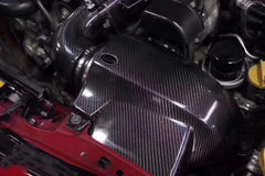 Toyota GT86 2013-2020 & Scion FRS 2013-2016 & Subaru BRZ 2013-2020 with Aftermarket Parts - Pre-preg Carbon Fiber Air Intake Systems from Ventus Veloce