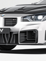 BMW M2CS M2 G87 2023-ON with Aftermarket Parts - Front Bumper Upper Valence Dry Pre-preg Carbon Fiber from Ventus Veloce