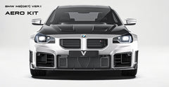 BMW M2CS M2 G87 2023-ON with Aftermarket Parts - V1 Front Lip Dry Pre-preg Carbon Fiber from Ventus Veloce
