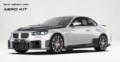 BMW M2C M2 G87 2023-ON with Aftermarket Parts - V2 Side Skirts Pre-preg Carbon Fiber from Ventus Veloce
