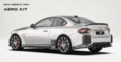 BMW M2C M2 G87 2023-ON with Aftermarket Parts - V2 Side Skirts Pre-preg Carbon Fiber from Ventus Veloce