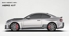 BMW M2C M2 G87 2023-ON with Aftermarket Parts - V2 Side Skirts Pre-preg Carbon Fiber from Ventus Veloce