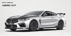 BMW M8 M8C F91 F92 F93 2019-ON with Aftermarket Parts - PT Hood Trim Carbon Fiber from Ventus Veloce