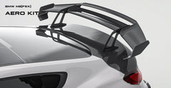 BMW M8 M8C F92 F93 2019-ON & 8 Series G15 G16 2018-ON with Aftermarket Parts - PT Rear Wing Pre-preg Carbon Fiber from Ventus Veloce