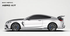 BMW M8 M8C F91 F92 F93 2019-ON with Aftermarket Parts - PT Rear Bumper Upper Valences Pre-preg Carbon Fiber from Ventus Veloce
