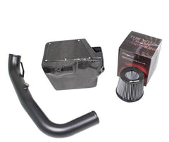 Land Rover Range Evoque 2.0L 2015 2016 2017 with Aftermarket Parts - Air Intake Systems Pre-preg Carbon Fiber from Ventus Veloce