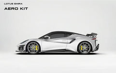 Lotus Emira 3.6 V6 2.0 Four-cylinder 2022-ON with Aftermarket Parts - Rear Bumper Canards Pre-preg Carbon Fiber from Ventus Veloce
