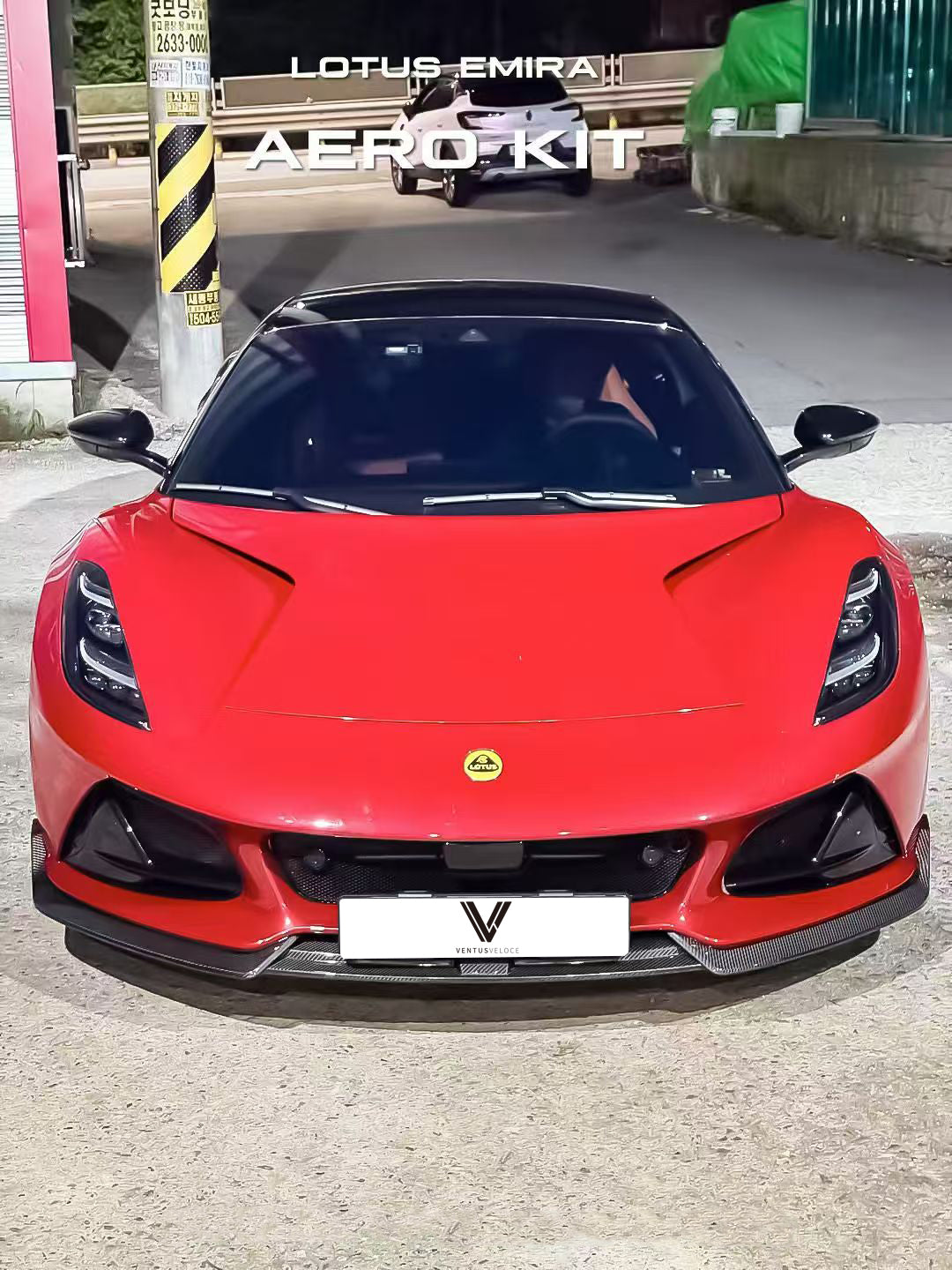 Lotus Emira 3.6 V6 2.0 Four-cylinder 2022-ON with Aftermarket Parts - Front Upper Valences Pre-preg Carbon Fiber from Ventus Veloce