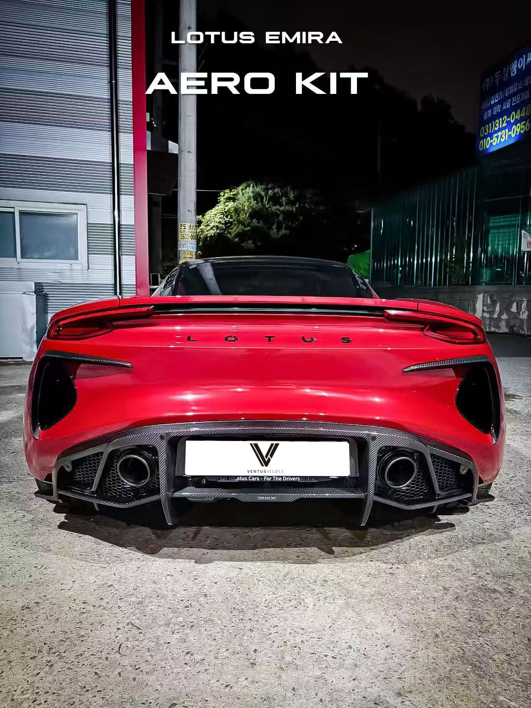 Lotus Emira 3.6 V6 2.0 Four-cylinder 2022-ON with Aftermarket Parts - Rear Diffuser Pre-preg Carbon Fiber from Ventus Veloce