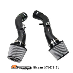 Nissan 370Z 2009 2010 2011 2012 2013 2014 2015 2016 2017 2018 2019 2020 with Aftermarket Parts - Air Intake Systems Pre-preg Carbon Fiber from Ventus Veloce