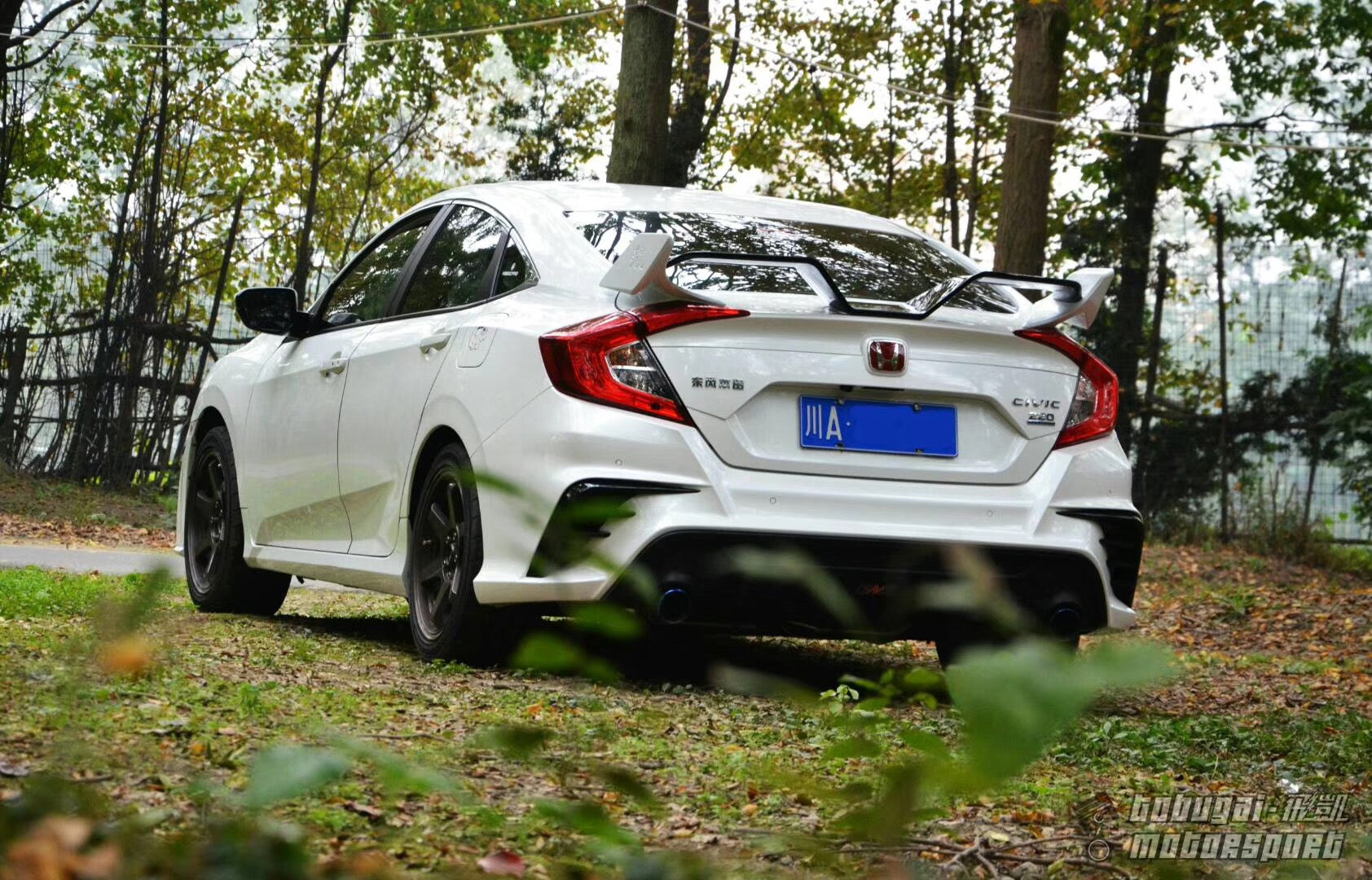 Honda Civic 10th Gen FC1 FC2 FC5 FC6 2016 2017 2018 2019 2020 2021 Sedan with Aftermarket Parts - Package A PP Polypropylene & ABS from Yofer USA
