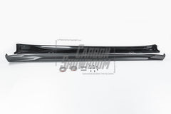 Tesla Model X Performance / Standard Range / P100D / P90D / Long Range Plus / 100D / 90D / 75D / 70D 2016 2017 2018 2019 2020 2021 with Aftermarket Parts - Side Skirts PP from Yofer USA