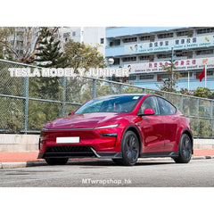 Tesla Model Y Juniper 2026-ON with Aftermarket Parts - Loong Flames Side Skirts PP Polypropylene from Yofer USA