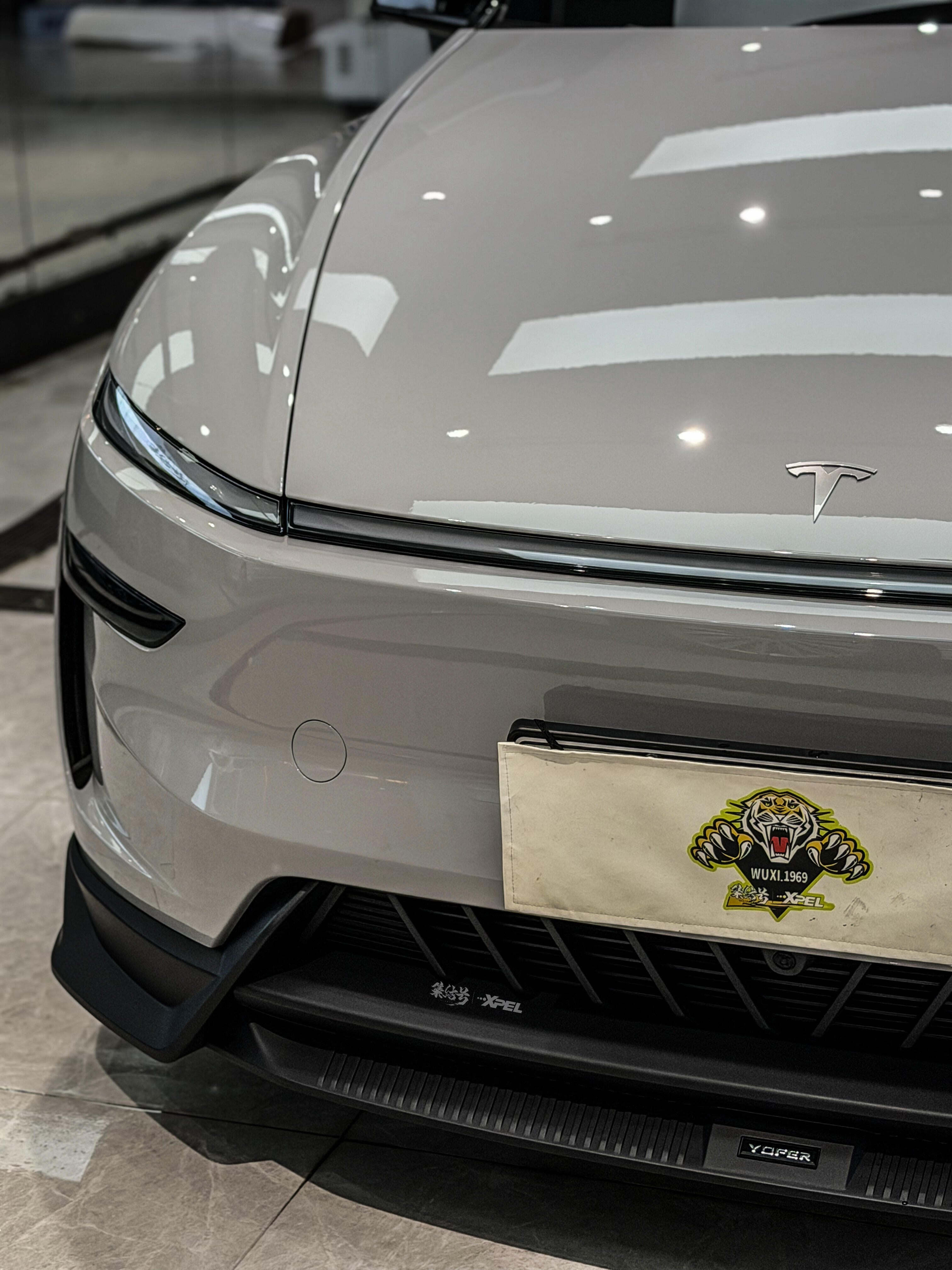 Tesla Model Y Juniper 2026-ON with Aftermarket Parts - Loong Flames Pro Front Lip PP Polypropylene from Yofer USA