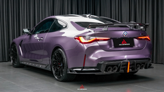 BMW M3 G80 G81 2021 2022 2023 2024 & M4 G82 G83 2021 2022 2023 2024 with Aftermarket Parts - AE V2 Style?Rear Diffuser & Canards Carbon Fiber from ?ArmorExtend