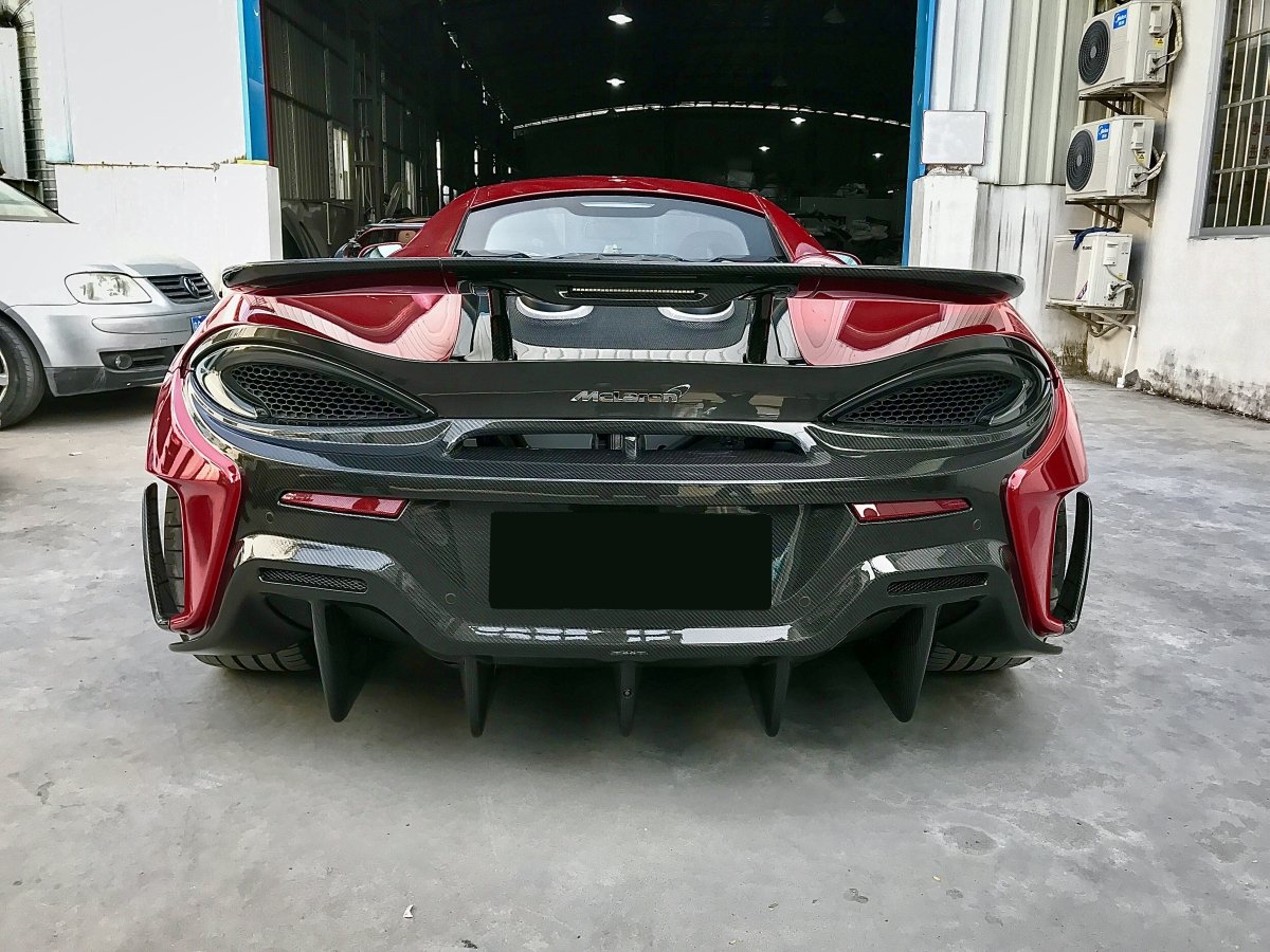 Aero Republic McLaren 540C 570S 570GT Carbon Fiber MSO Diffuser Upgrade to 600LT conversion kit - Performance SpeedShop