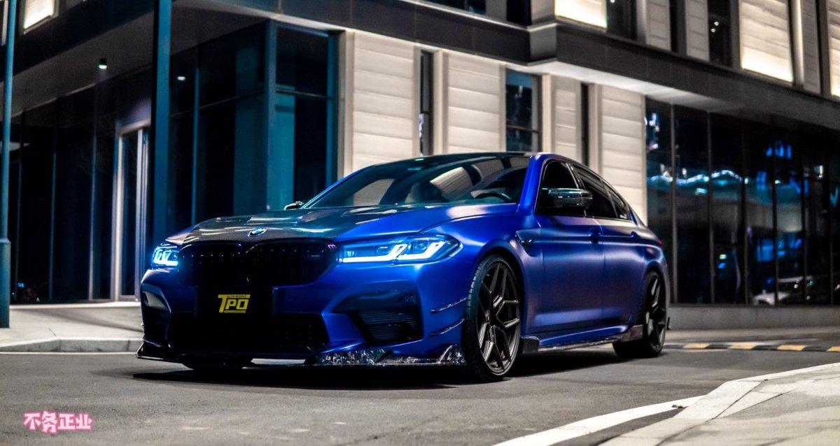 BMW M5/M5C F90 Pre-LCI 2018 2019 2020 & M5/M5C F90 LCI 2021 2022 2023 2024 with Aftermarket Parts - AE?Front Canards?Carbon Fiber?from ArmorExtend
