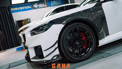 BMW M2 & M2C G87 2023 2024?with Aftermarket Parts - AE Style Front Fenders Carbon Fiber from ArmorExtend