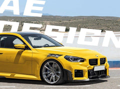 BMW M2 & M2C G87 2023 2024?with Aftermarket Parts - AE Style Front Fenders Carbon Fiber from ArmorExtend