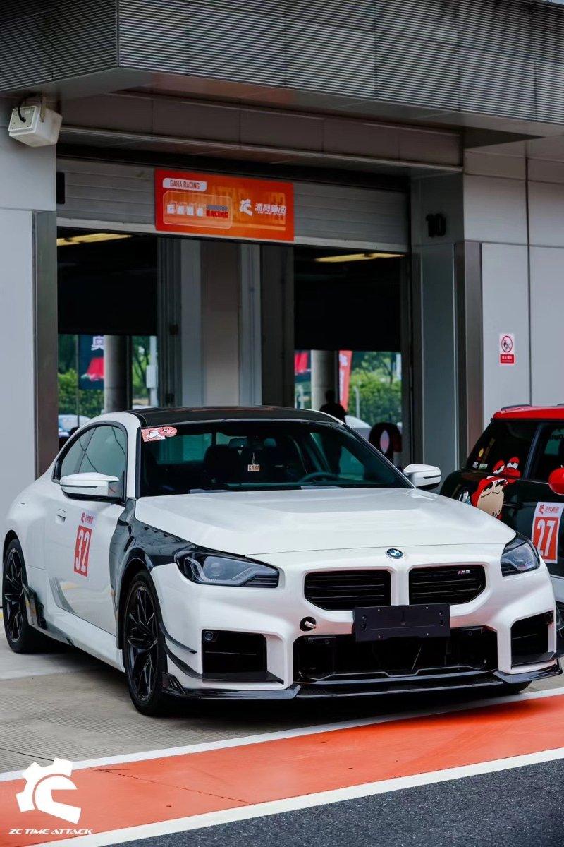 BMW M2 & M2C G87 2023 2024?with Aftermarket Parts - AE Style Front Fenders Carbon Fiber from ArmorExtend