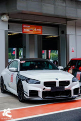 BMW M2 & M2C G87 2023 2024?with Aftermarket Parts - AE Style Front Fenders Carbon Fiber from ArmorExtend