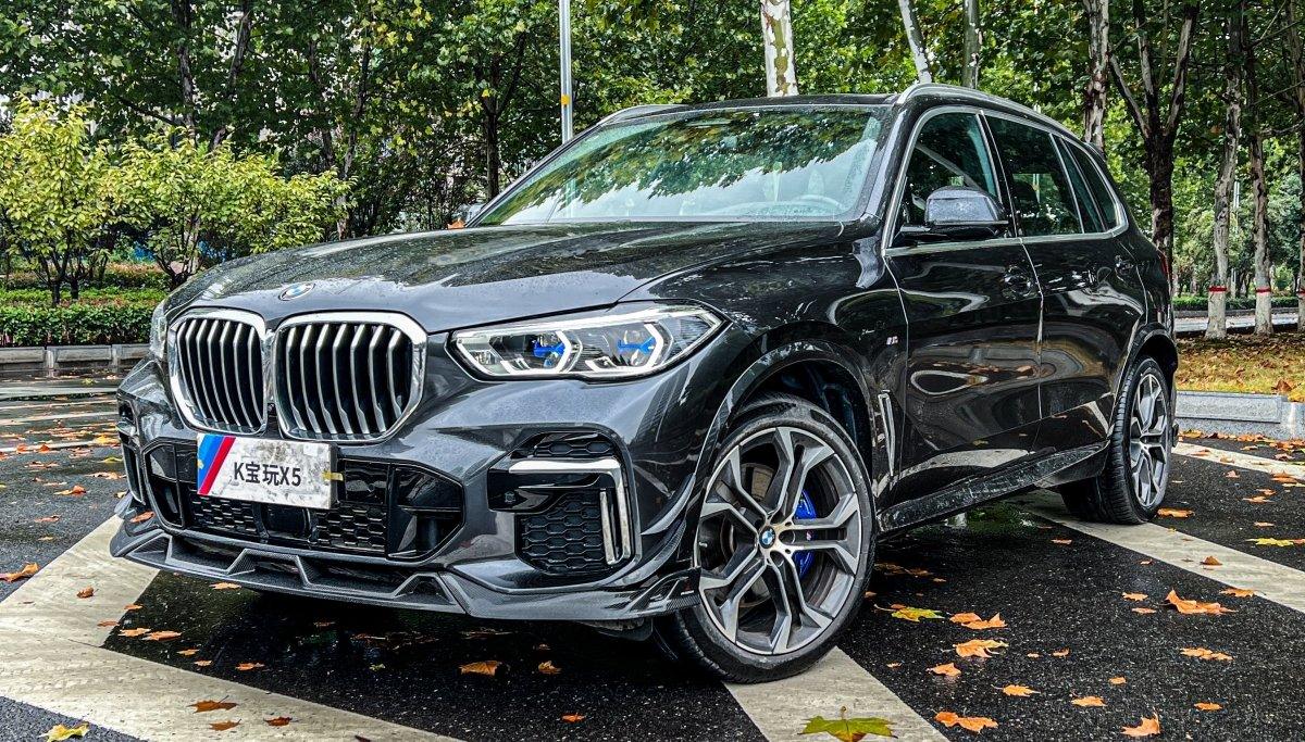 BMW X5 G05 M50i & X/S Drive 40i (With M-Package) Pre-LCI 2019 2020 2021 2022 with Aftermarket Parts - AE Style?Front Lip Carbon Fiber from?ArmorExtend
