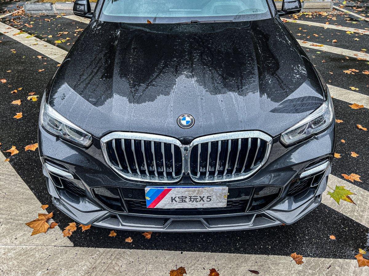 BMW X5 G05 M50i & X/S Drive 40i (With M-Package) Pre-LCI 2019 2020 2021 2022 with Aftermarket Parts - AE Style?Front Lip Carbon Fiber from?ArmorExtend
