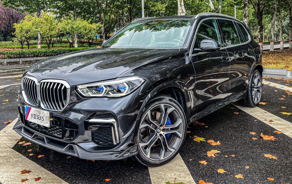 BMW X5 G05 M50i & X/S Drive 40i (With M-Package) Pre-LCI 2019 2020 2021 2022 with Aftermarket Parts - AE Style?Front Lip Carbon Fiber from?ArmorExtend