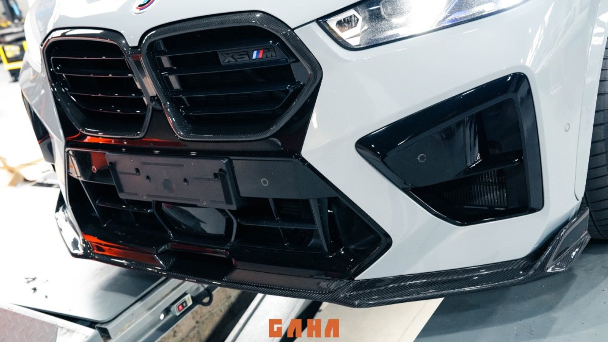 BMW X5M X5MC F95 & X6M X6MC F96 2024-ON (LCI) With Aftermarket Parts - AE Style Front Lip Carbon Fiber?from ArmorExtend