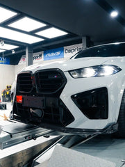 BMW X5M X5MC F95 & X6M X6MC F96 2024-ON (LCI) With Aftermarket Parts - AE Style Front Lip Carbon Fiber?from ArmorExtend