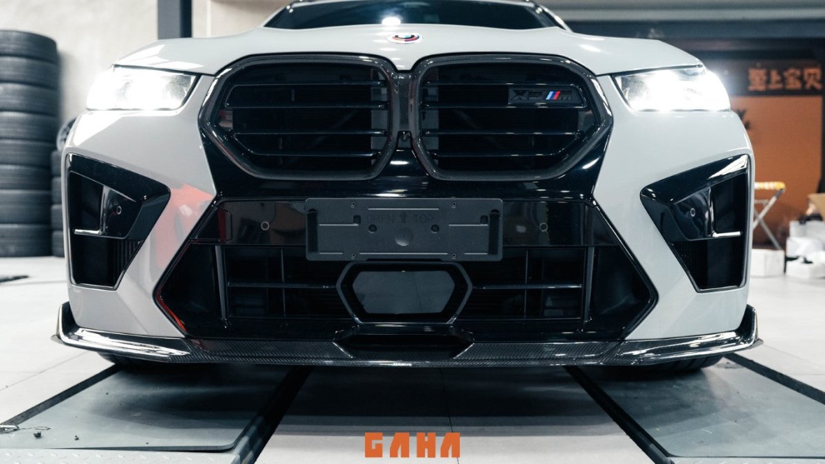BMW X5M X5MC F95 & X6M X6MC F96 2024-ON (LCI) With Aftermarket Parts - AE Style Front Lip Carbon Fiber?from ArmorExtend