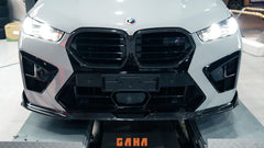 BMW X5M X5MC F95 & X6M X6MC F96 2024-ON (LCI) With Aftermarket Parts - AE Style Front Lip Carbon Fiber?from ArmorExtend