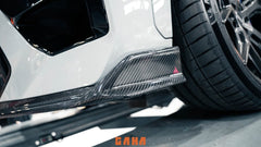 BMW X5M X5MC F95 & X6M X6MC F96 2024-ON (LCI) With Aftermarket Parts - AE Style Front Lip Carbon Fiber?from ArmorExtend