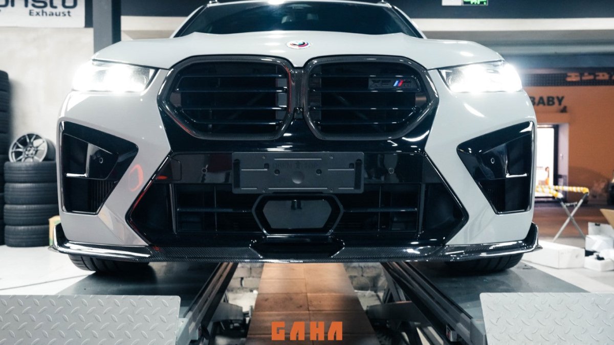 BMW X5M X5MC F95 & X6M X6MC F96 2024-ON (LCI) With Aftermarket Parts - AE Style Front Lip Carbon Fiber?from ArmorExtend