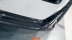 BMW X5M X5MC F95 & X6M X6MC F96 2024-ON (LCI) With Aftermarket Parts - AE Style Front Lip Carbon Fiber?from ArmorExtend
