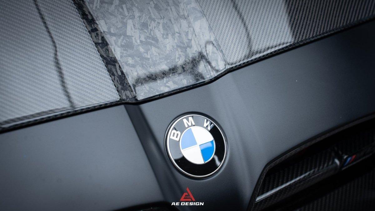 BMW M3 G80 G81 & M4 G82 G83 2021 2022 2023 2024 with Aftermarket Parts - AE?Style Hood?Carbon Fiber from ArmorExtend