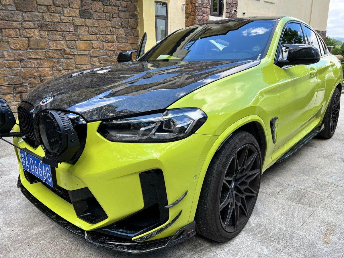 BMW X3 G01 & X3M X3MC F97 (Fits Both Pre-LCI & LCI) 2019 2020 2021 2022 2023 2024 & X4 G02 & X4M X4MC F98 (Fits Both Pre-LCI & LCI) 2019 2020 2021 2022 2023 2024 with Aftermarket Parts - AE Style Hood Bonnet?Double-sided Carbon Fiber?from ArmorExtend