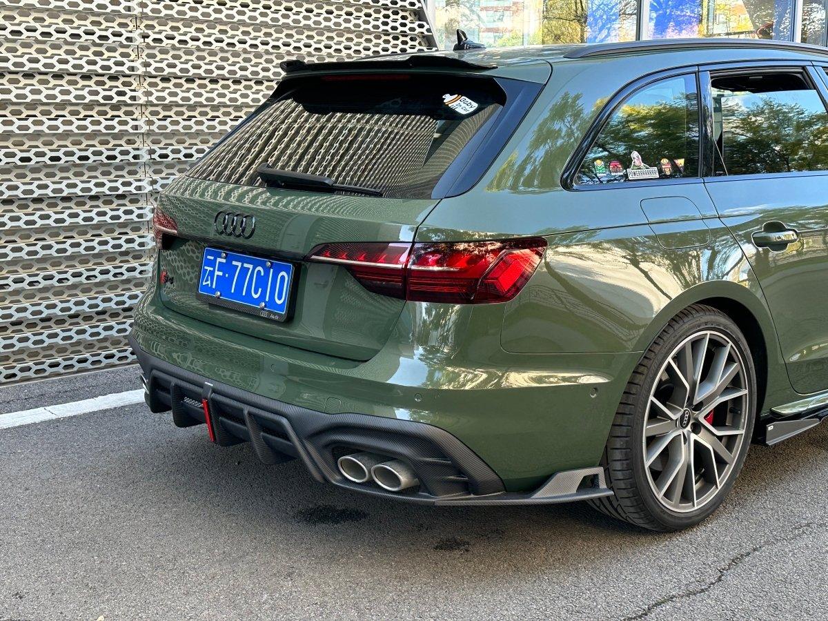 Audi S4 / A4 (With S-line Bumper) B9.5 2020 2021 2022 2023 2024 with Aftermarket Parts - AE / Plustic Style Rear Diffuser & Canards Carbon Fiber / ABS