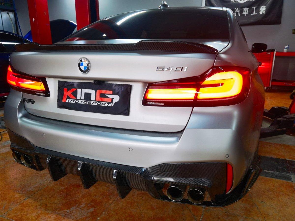 BMW M5/M5C F90 (Fits Both Pre-LCI & LCI) 2018 2019 2020 2021 2022 2023 2024?& 5 Series G30 540i (With M-Package Bumper) M550i (Fits Both Pre-LCI & LCI) 2017 2018 2019 2020 2021 2022 2023 2024 with Aftermarket Parts - AE Rear Diffuser?Carbon Fiber from ?ArmorExtend