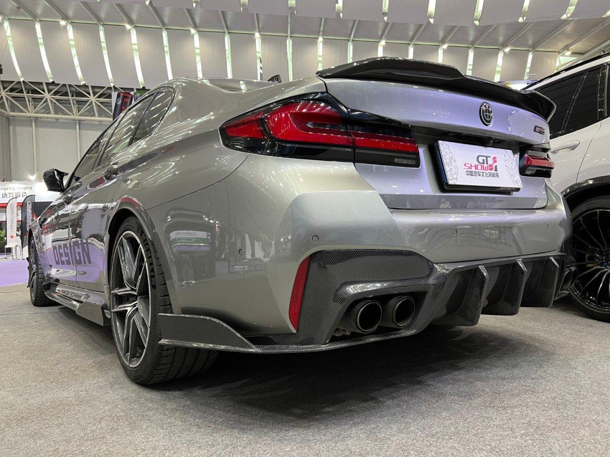 BMW M5/M5C F90 (Fits Both Pre-LCI & LCI) 2018 2019 2020 2021 2022 2023 2024?& 5 Series G30 540i (With M-Package Bumper) M550i (Fits Both Pre-LCI & LCI) 2017 2018 2019 2020 2021 2022 2023 2024 with Aftermarket Parts - AE Rear Diffuser?Carbon Fiber from ?ArmorExtend