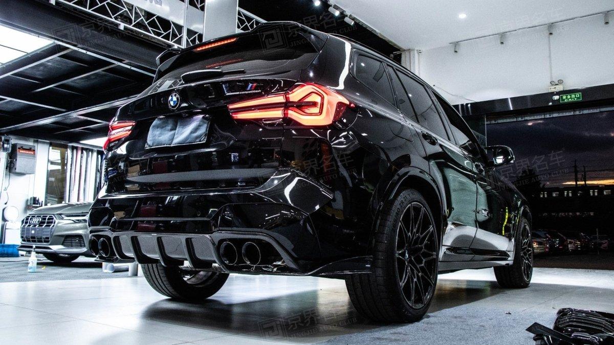 BMW X3M X3MC F97 (Fits Both Pre-LCI & LCI) 2019 2020 2021 2022 2023 2024 with Aftermarket Parts - AE V1 Style Rear Diffuser?Carbon Fiber from?ArmorExtend