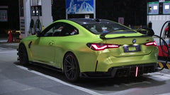 BMW M3 G80 G81 2021 2022 2023 2024 & M4 G82 G83 2021 2022 2023 2024 with Aftermarket Parts - AE V2 Style?Rear Diffuser & Canards Carbon Fiber from ?ArmorExtend