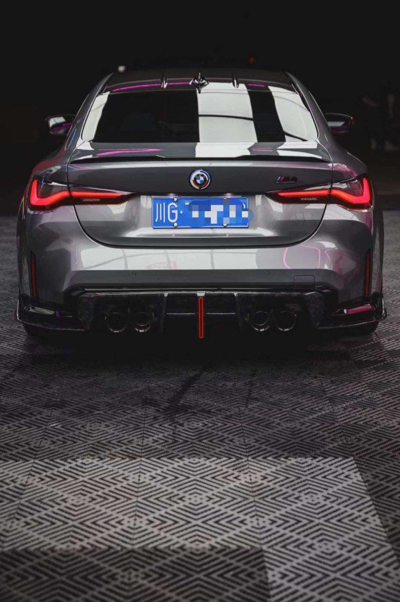 BMW M3 G80 G81 2021 2022 2023 2024 & M4 G82 G83 2021 2022 2023 2024 with Aftermarket Parts - AE V2 Style?Rear Diffuser & Canards Carbon Fiber from ?ArmorExtend