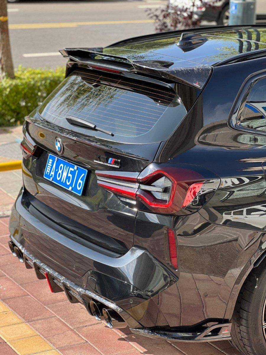 BMW X3M X3MC F97 (Fits Both Pre-LCI & LCI) 2019 2020 2021 2022 2023 2024 with Aftermarket Parts - AE V2 Style Rear Diffuser?Carbon Fiber?from ArmorExtend
