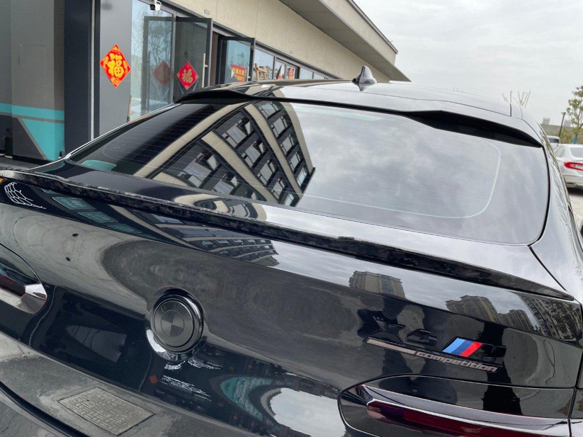 BMW X4 G02 & X4M X4MC F98 (Fits Both Pre-LCI & LCI) 2019 2020 2021 2022 2023 2024 with Aftermarket Parts - AE Style Rear Spoiler Carbon Fiber from ArmorExtend