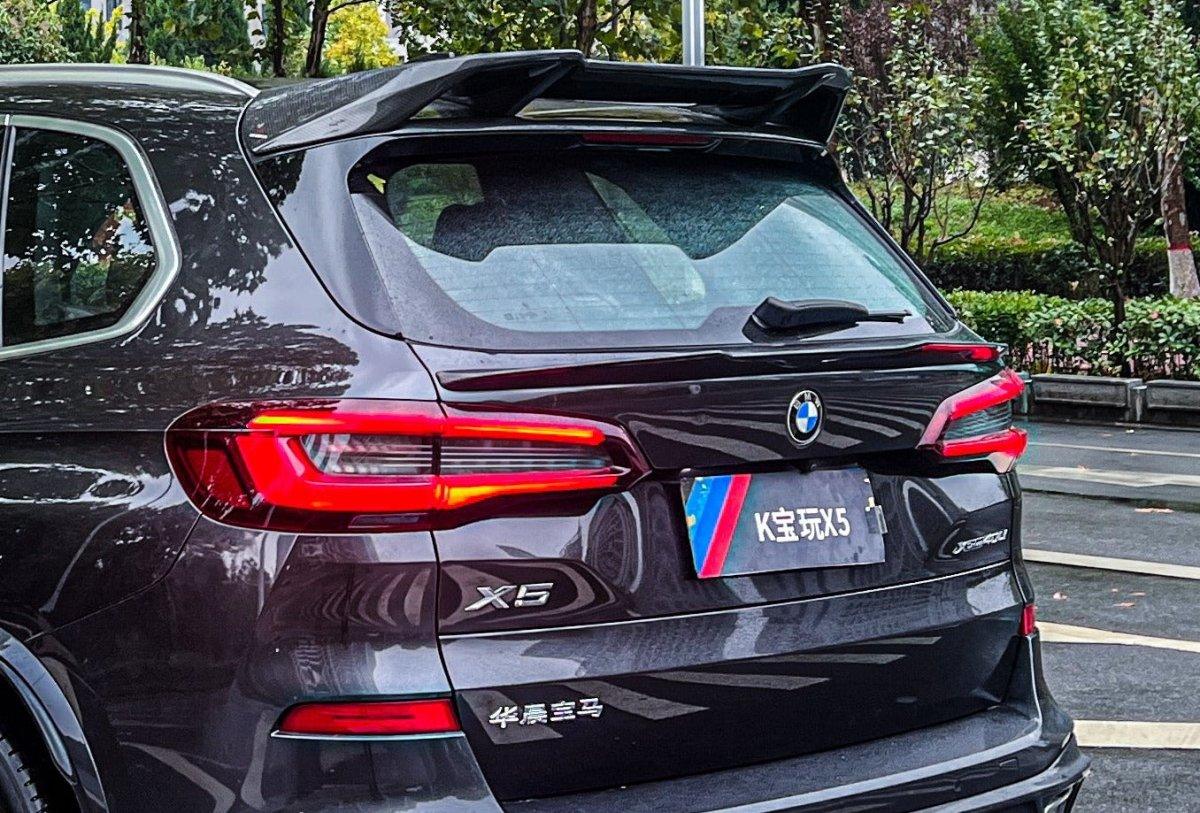BMW X5 G05 M50i X/S Drive 40i (with M-Package) (Fits Both Pre-LCI & LCI) 2019-ON & X5M X5MC F95 (Fits Both Pre-LCI & LCI) ?2020 2021 2022 2023 2024?with Aftermarket Parts - AE Style Rear Spoiler Carbon Fiber from?ArmorExtend